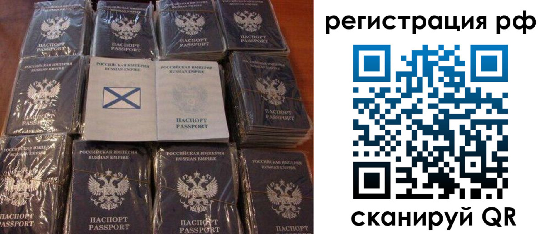 найти адрес прописки в Тетюшах