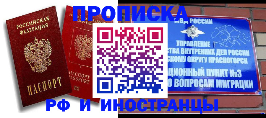 форма 3 в Тетюшах